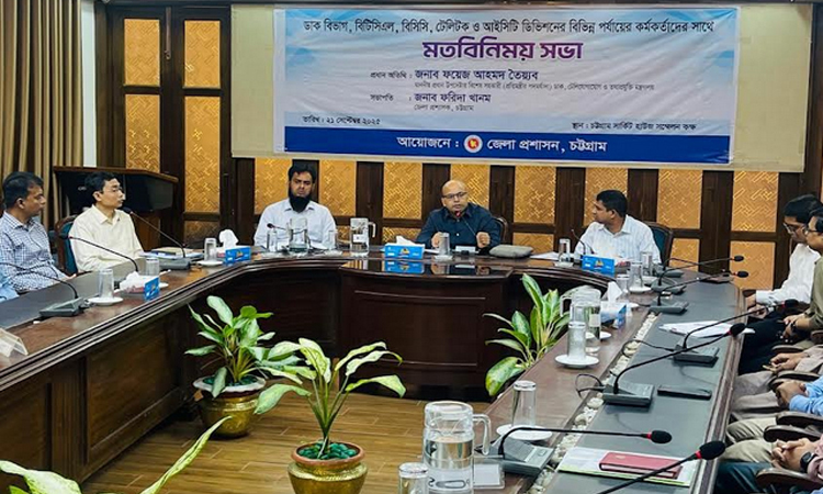 Information and Technology Ministry working to ensure smooth services for citizens: Faiz Ahmad Taiyeb
