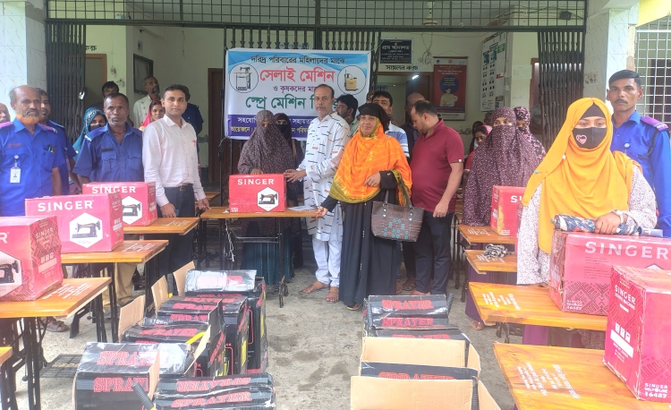 Pesticide spray, sewing machines distributed in Jhenaidah
