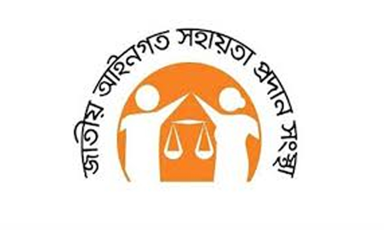 NLASO provides free legal assistance to about 12.84 lakh people since 2009