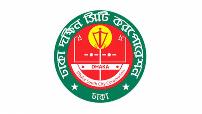 DSCC working to alleviate waterlogging