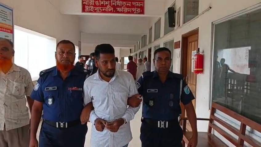 Man gets life imprisonment for killing wife in Faridpur