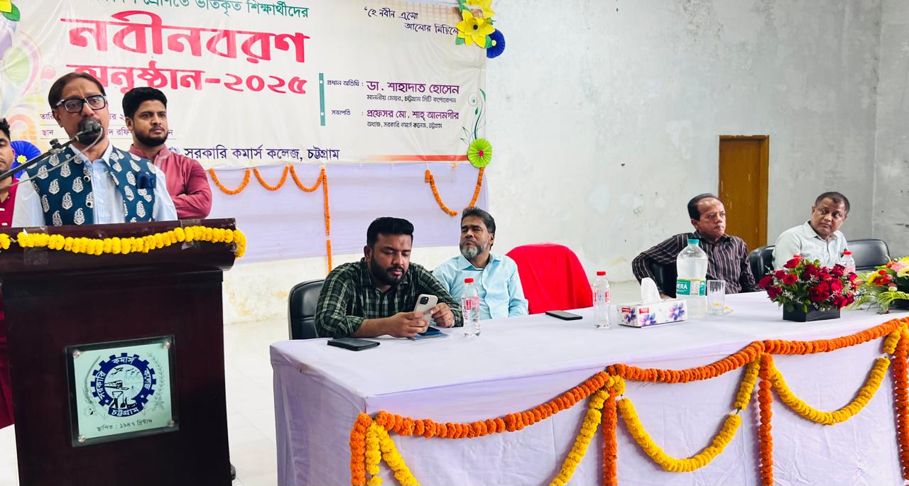 Students must build a corruption-free and prosperous Bangladesh: Ctg Mayor