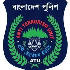 FBI keen to work with ATU to combat terrorism