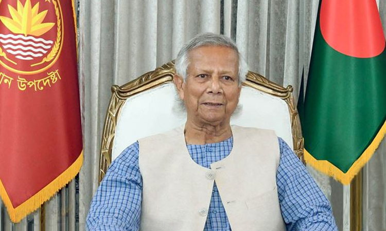 CA to join UNGA inaugural session tomorrow