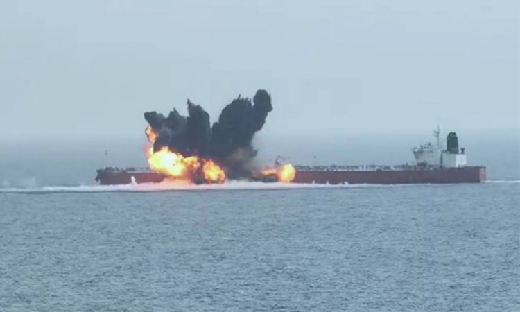 Security agency reports blast near vessel off Yemen