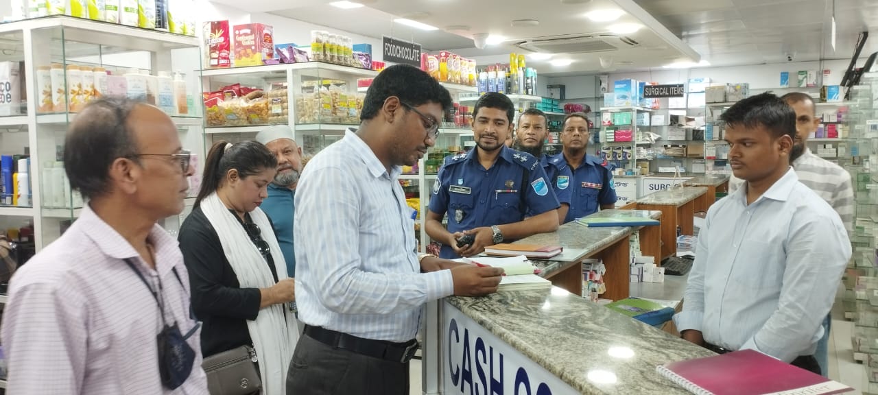 Medicine shop fined Tk 50,000 in Munshiganj 