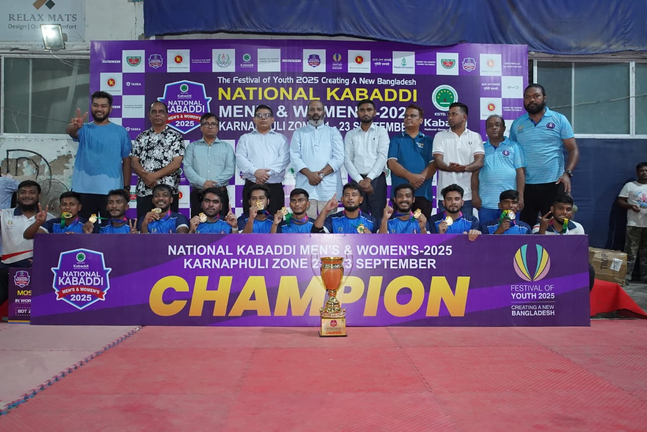 Chattogram, Rangamati emerge champions