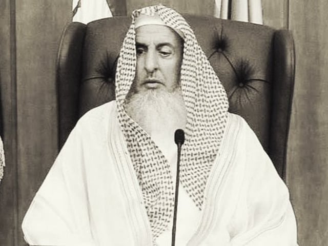 Saudi Grand Mufti Sheikh Abdulaziz Al-Sheikh passes away: Royal Court