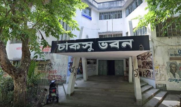 CUCSU polls deferred to Oct 15