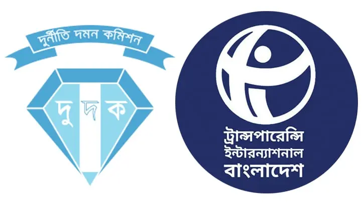 ACC,TIB sings MoU to expedite activities in preventing corruption  