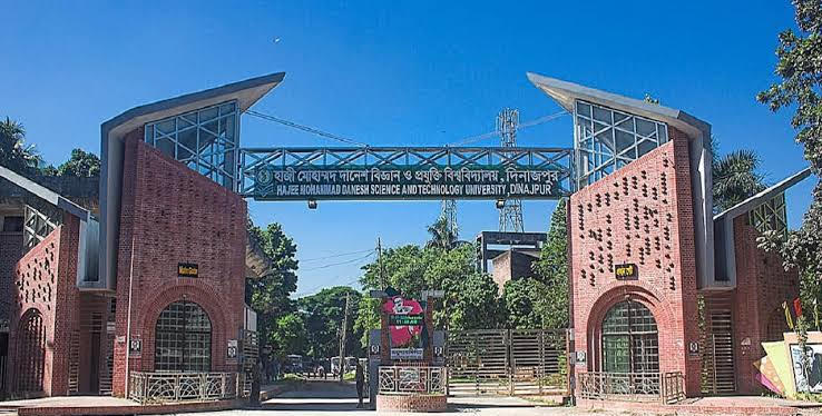 HSTU announces its student union polls on Nov 6 