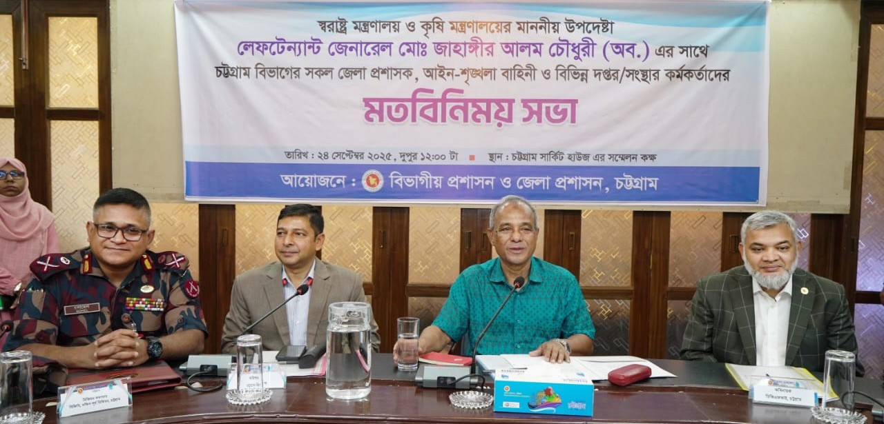 None will be able to obstruct national polls: Home Adviser  