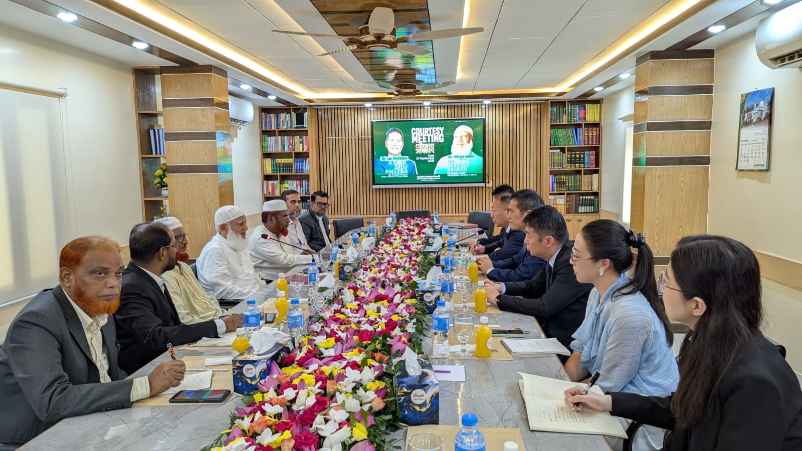 Chinese delegation meets Jamaat Ameer 