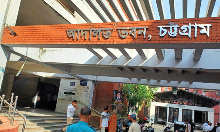 Ctg court accepts first ever charge sheet in July uprising killing case accusing 231 persons