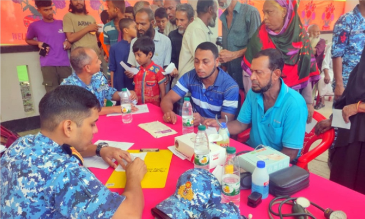 Coast Guard arranges free medical camp in Bagerhat