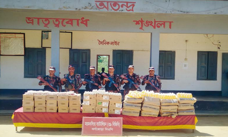 Indian goods seized from Sherpur border area 