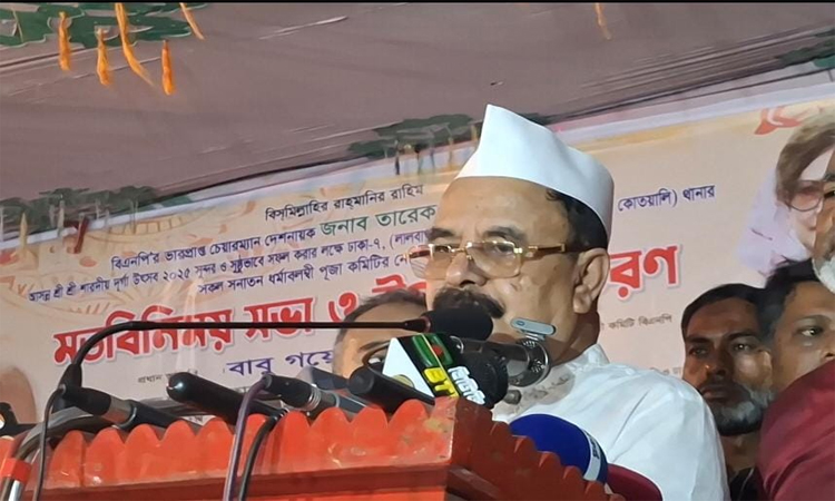 Those who aligned with fascists want special polls system: Gayeshwar 