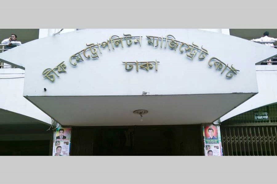 Awami-backed lawyer jailed over anti-state slogans