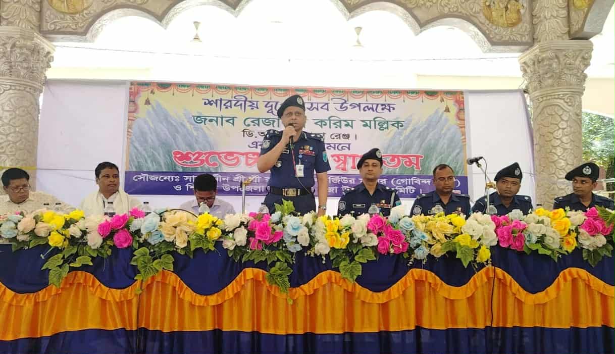 Police takes preparations for ensuring peaceful celebrations of Durga Puja: DIG   