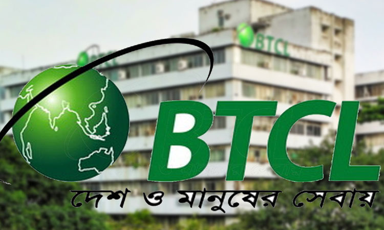 BTCL to emerge as mobile virtual operator with triple-play, quad-play services