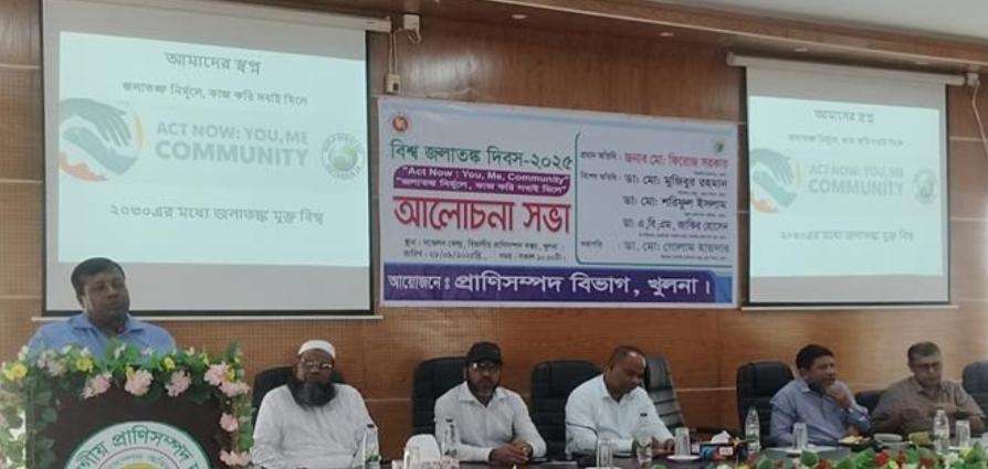 World Rabies Day observed in Khulna