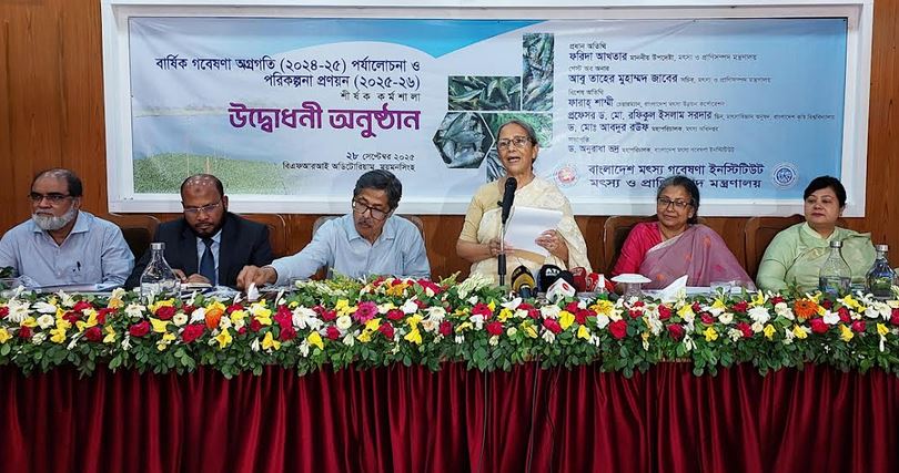 Govt to take necessary initiatives for conserving marine fishes: Farida