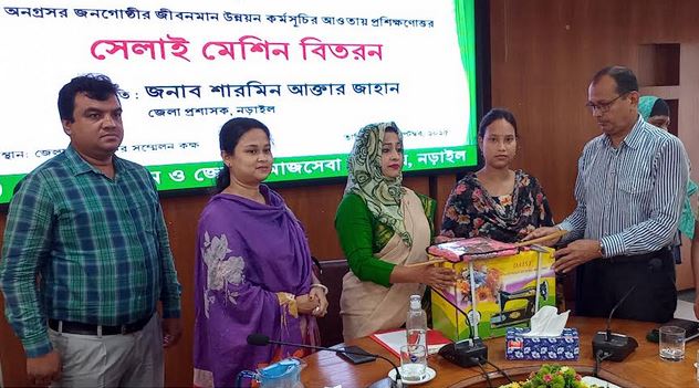41 poor, helpless women get sewing machines, cash in Narail