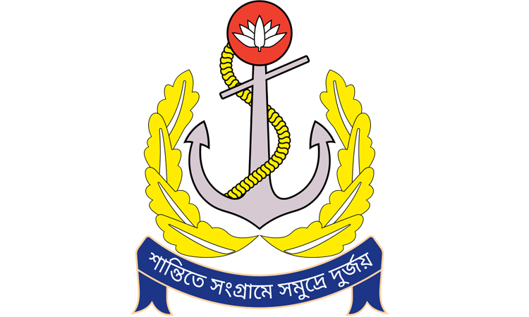 Navy conducting patrols to ensure peaceful Durga Puja celebrations