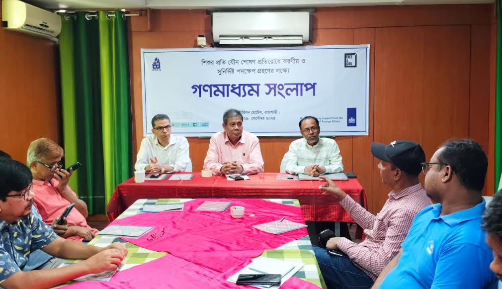 Collaborative efforts vital to prevent sexual exploitation against children