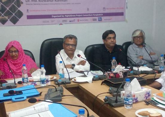BNNC DG calls to reach health services at people's doorsteps