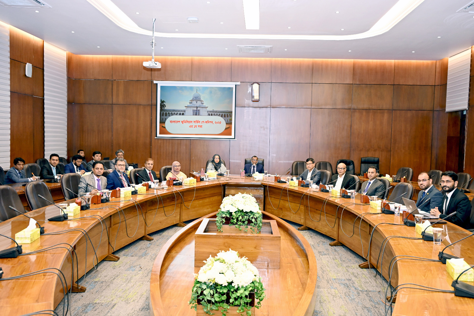 Bangladesh Judicial Service Pay Commission’s maiden meeting held 