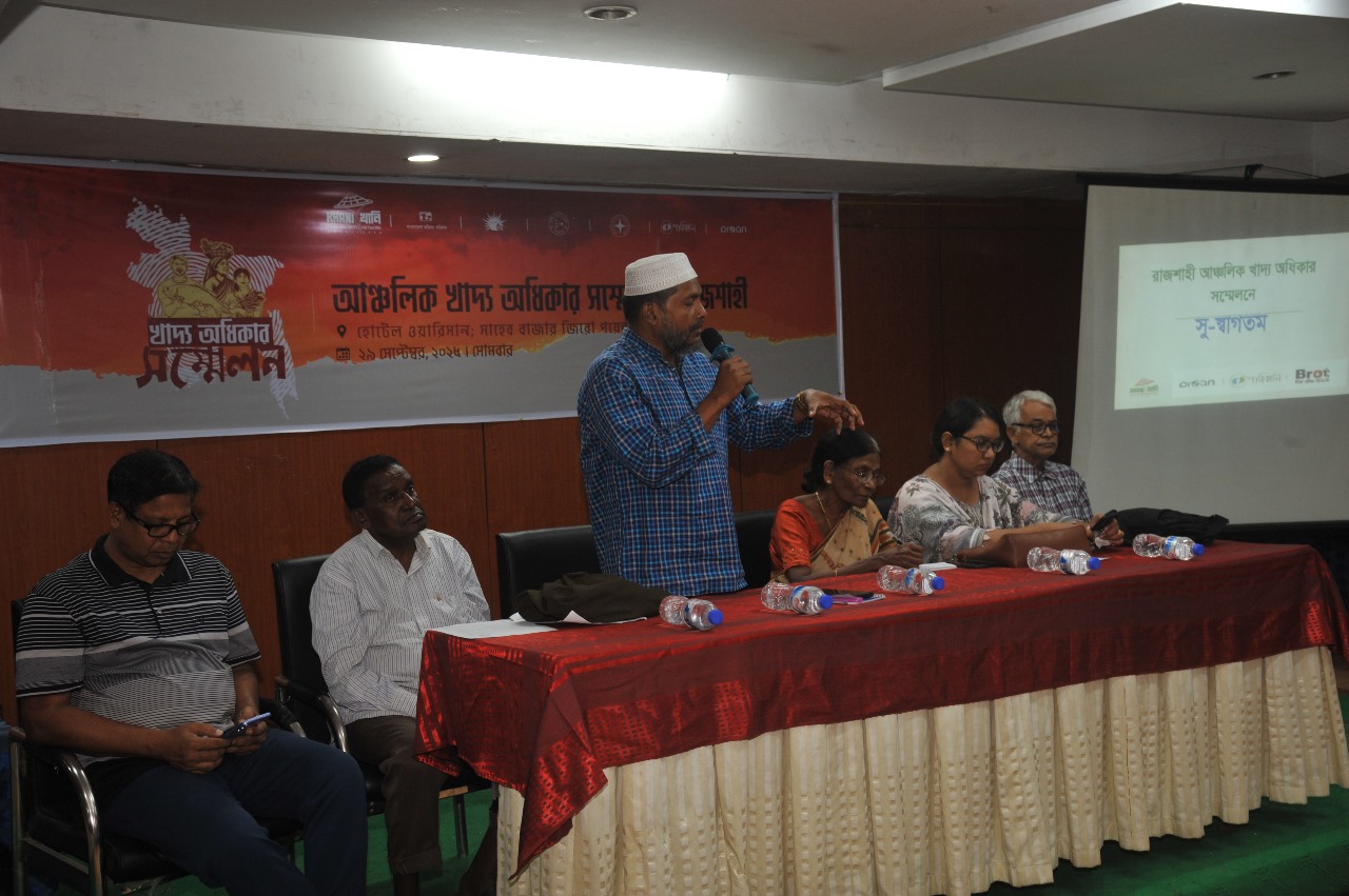 Integrated efforts to protect regional food rights stressed
