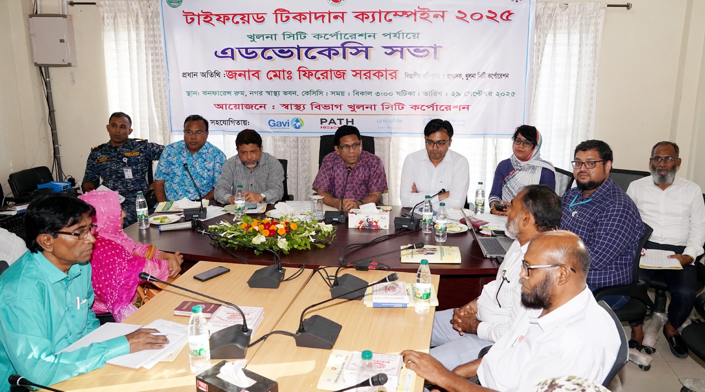 Campaign to vaccinate 1.72 lakh children against typhoid in Khulna