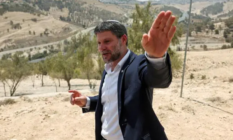 Israel far-right minister calls Trump Gaza plan 'resounding diplomatic failure'
