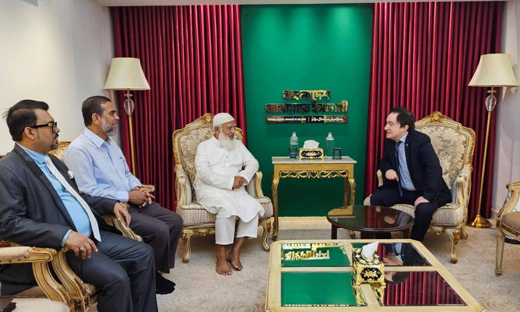Argentina envoy meets Jamaat Ameer