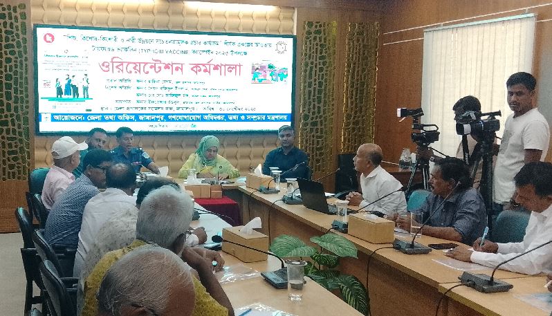 Orientation workshop on Typhoid vaccination held in Jamalpur