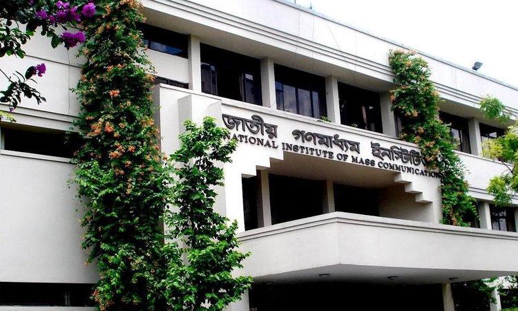 Media Award on Judicial Independence 2025 announced: Reports in three categories sought