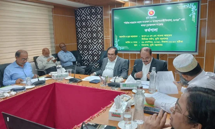Practical skills, modern knowledge key to progress: Land Sr Secy
