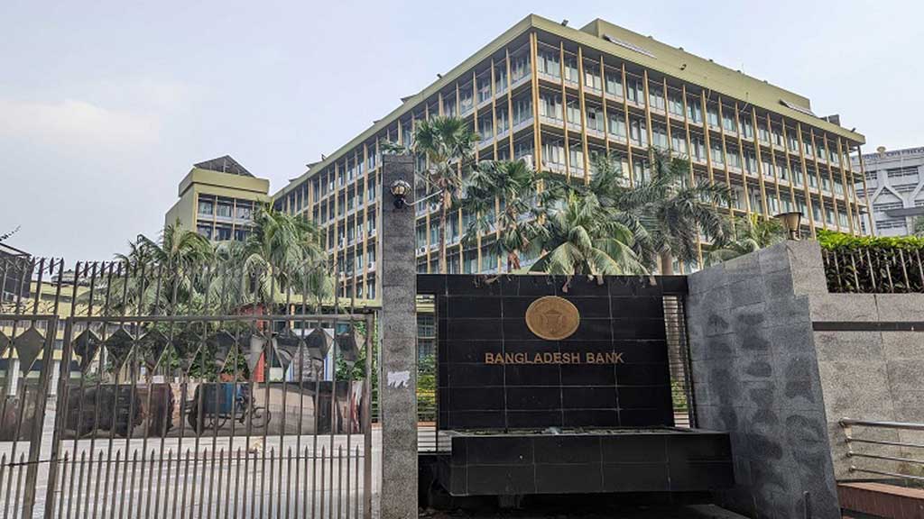 BB relaxes reporting rules to facilitate foreign investment