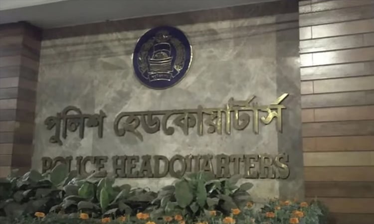 PHQ denies IGP’s involvement in viral facebook post