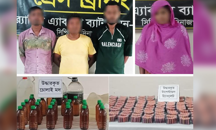 4 held with huge liquor, Tapentadol tablets in Dinajpur