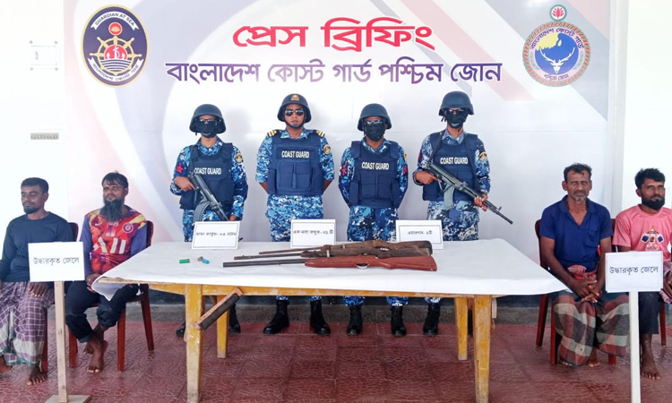 BCG rescues 3 weapons, ammo and 4 hostage fishermen from Sundarbans 