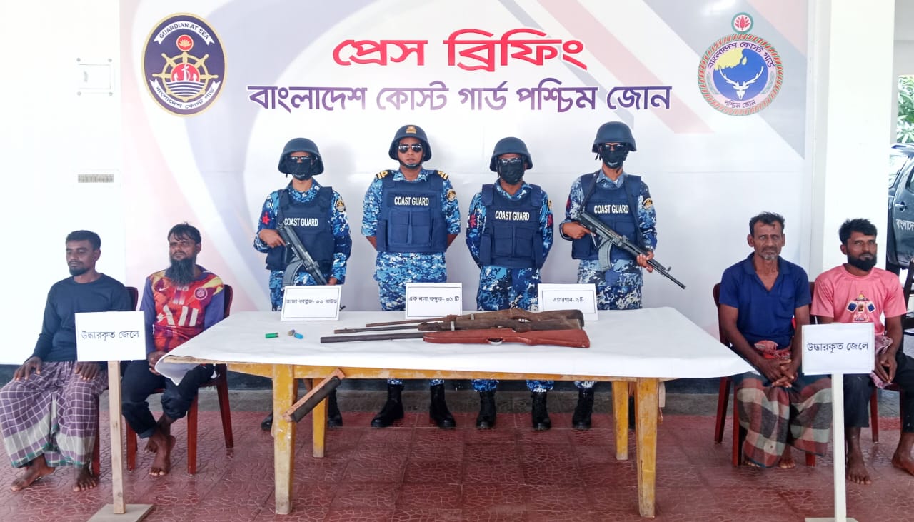 BCG rescues 3 weapons, ammo and 4 hostage fishermen from Sundarbans 