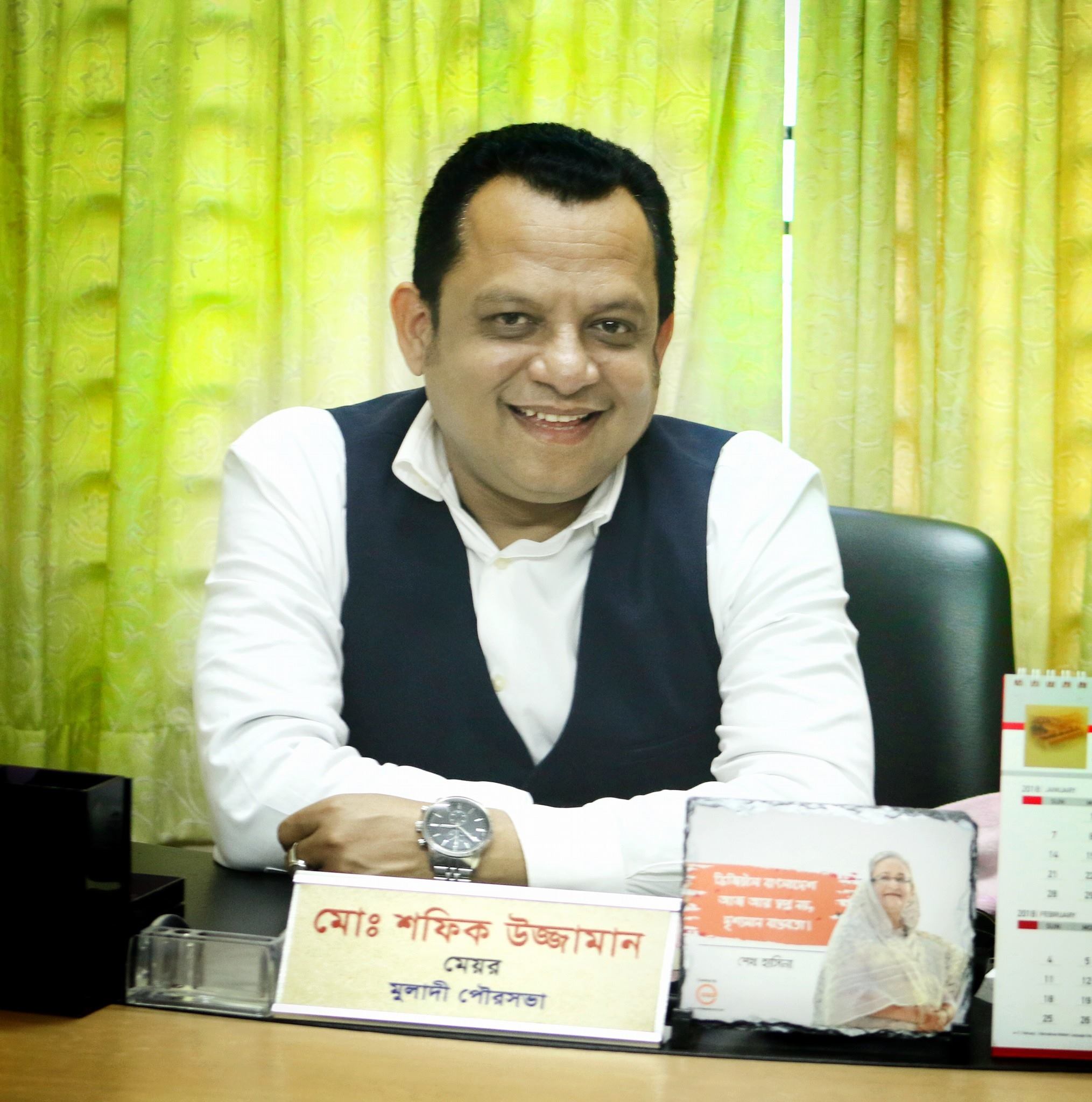 Muladi Mayor Rubel sent to jail in connection with a case