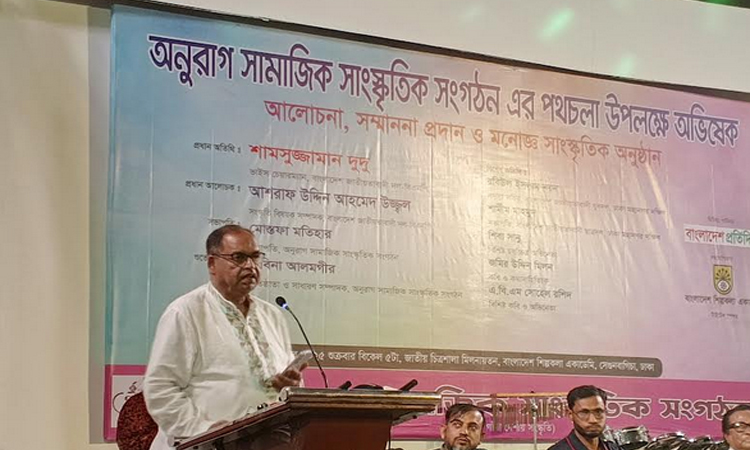 Culture reflects political creativity: Dudu