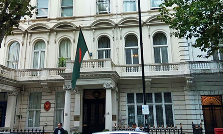 Bangladesh reaffirms commitment to maritime cooperation with small island states