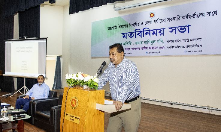 Honest people should be vocal against anti-state elements: Home Secy