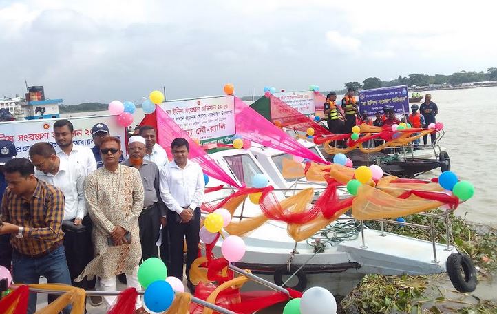 Boat rally held in Barishal to launch hilsa conservation drive