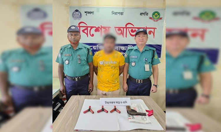 Accused in 11 cases held with arms, cartridges in Ctg