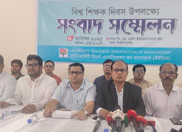 UTAB places 12-point demand including balanced, dignified pay structure for  teachers